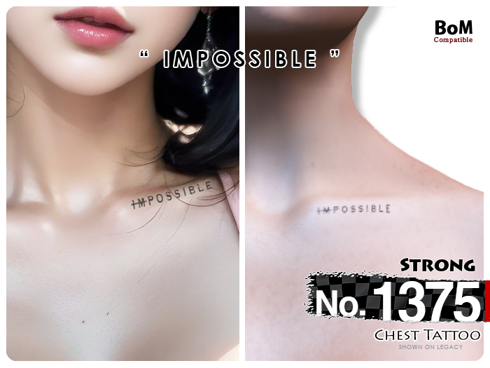 (Chest Tattoo) No.1375 Strong