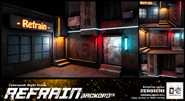 *ZEROICHI* Refrain Backdrop