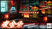 *ZEROICHI* YORUKINGYO Cyberpunk Backdrop