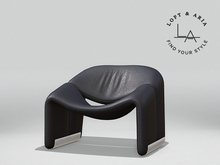 Bolton Leather Lounge Chair (PG) - Charcoal