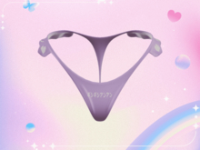 Minami :: Akira Panties Lavender