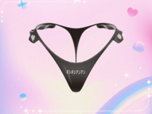 Minami :: Akira Panties Onyx