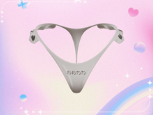 Minami :: Akira Panties Snow