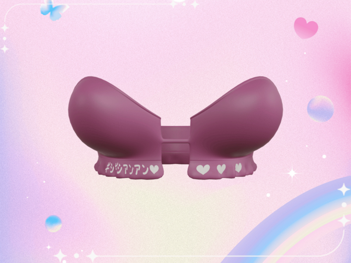 Minami :: Akira Top Raspberry