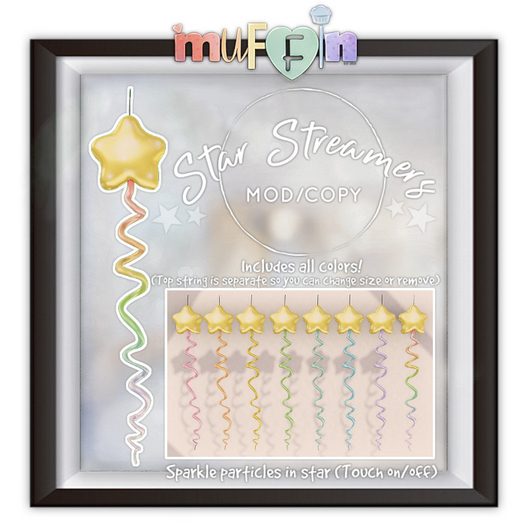 .muffin. Star Streamers (ADD)