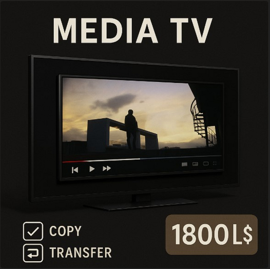 Media TV – Interactive Entertainment Screen