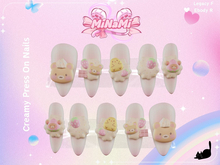 Minami :: Creamy Press On Nails