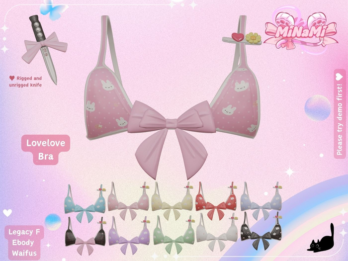 Minami :: Lovelove Bra