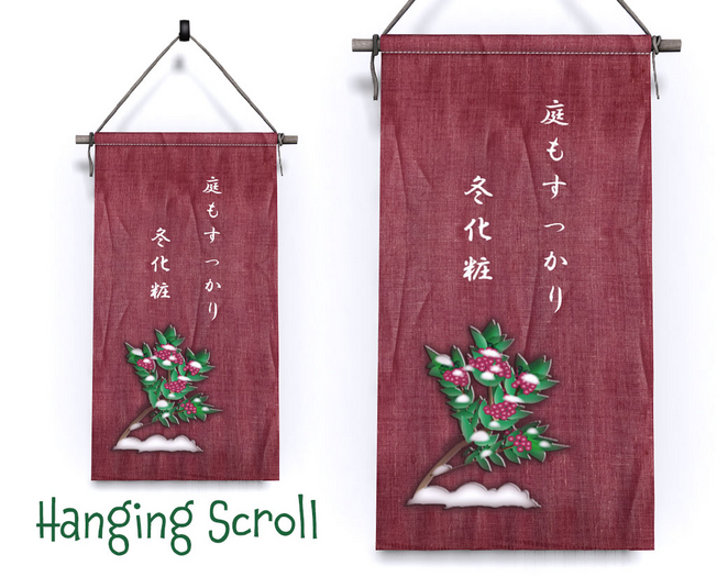 Hanging Scroll Winter