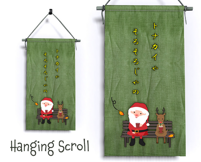 Hanging Scroll Santa & Reindeer