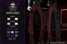 Wicked Ghoul - Baggy Jeans Legacy M