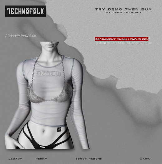 TECHNOFOLK_Sacrament Chain Long Sleeve_004.