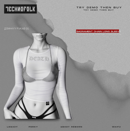 TECHNOFOLK_Sacrament Chain Long Sleeve_002.