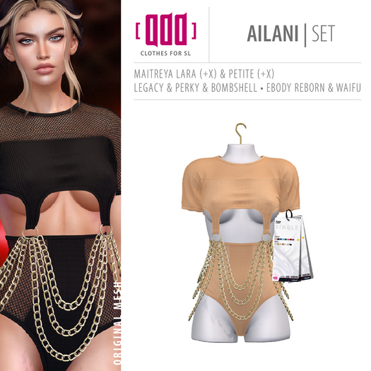[ADD] Ailani Set - Beige