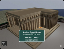 Ancient Egyptian Temple/Palace Style