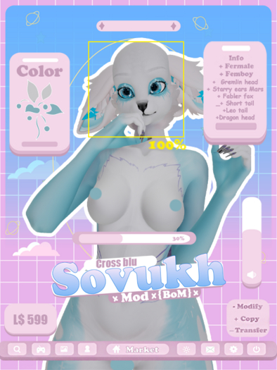  Sovukh - Mod crosses {BoM} (blu)