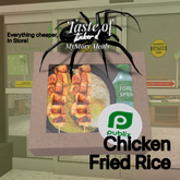 T' Publix: Chicken fried rice