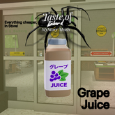 T' Publix: Grape Juice