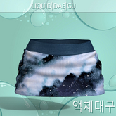 Wilma Skirt Legacy