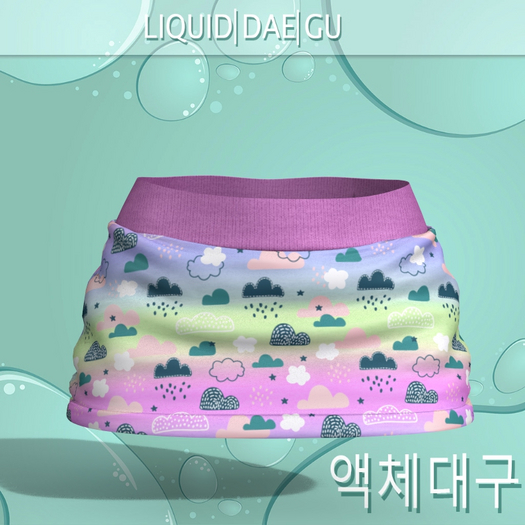 Wilma Skirt Legacy