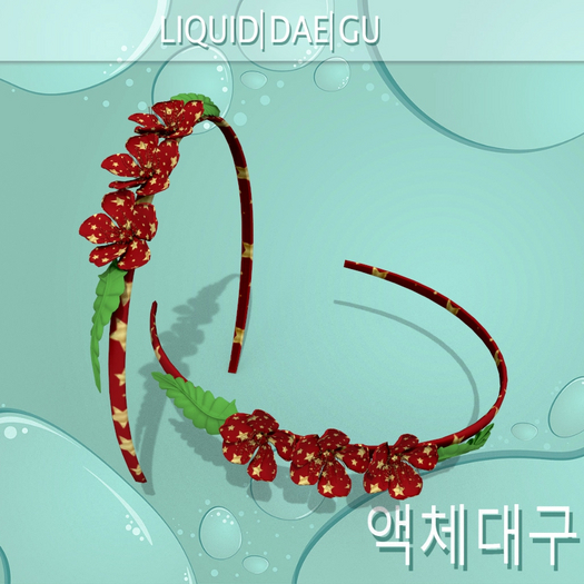 Christmas Hair Head Accessory
