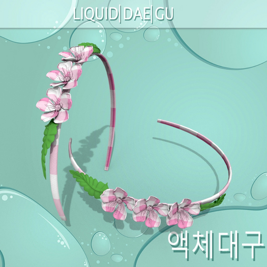 Gingham Pink Hair Head Accessory