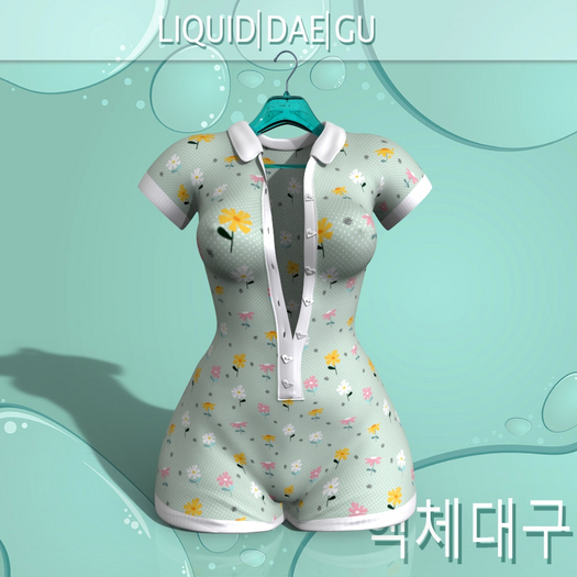 Cozy Body Suit MAITREYA