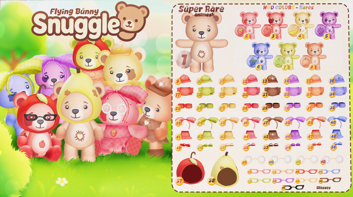 {FB} Snuggle Ribbon Row - BROWN #37