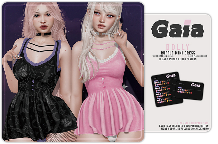 Gaia - demo dolly set