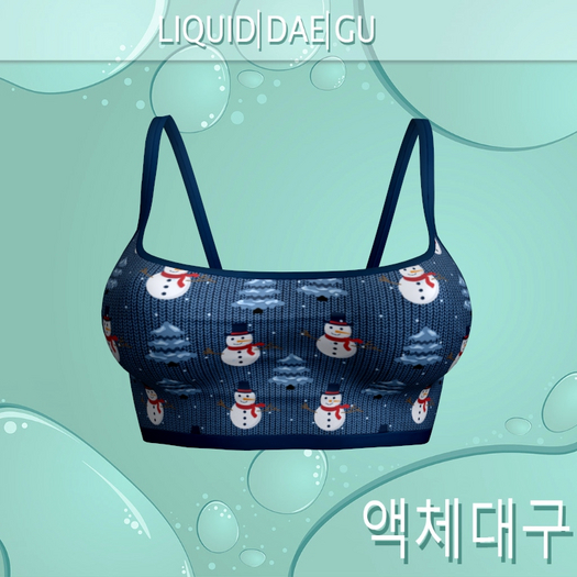 Snowman Small Top KUPRA