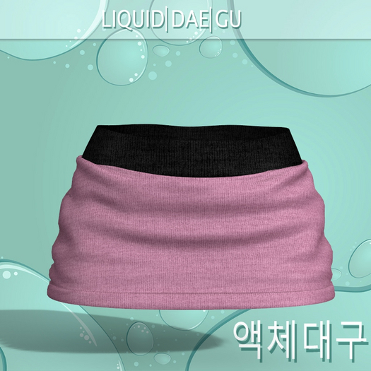 Wilma Skirt Kupra