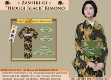 Zashiki-gi :: Iki Naga-gi! Applier "Hiougi Black"