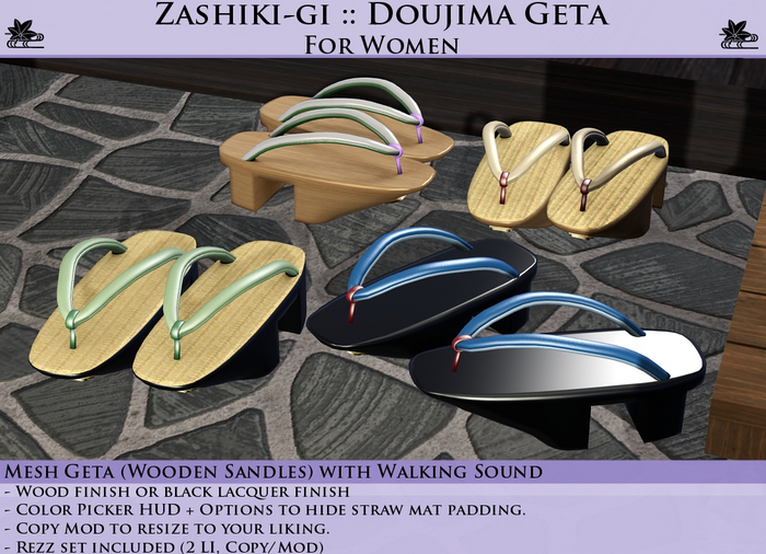 Zashiki-gi :: Geta- Doujima Geta Set