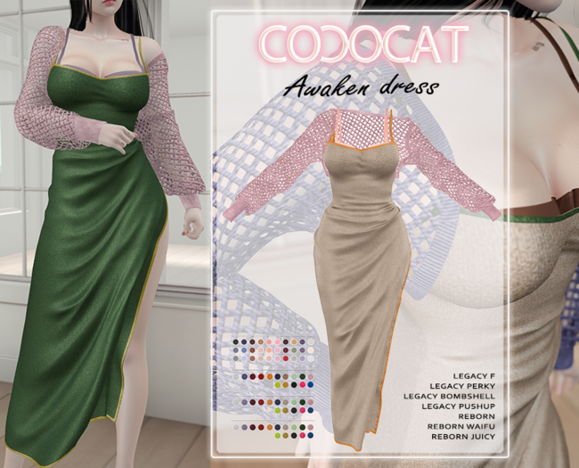 .cococat. Awaken dress - Beige