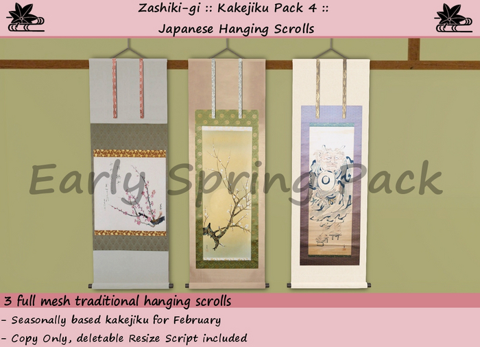 Zashiki-gi Box :: Kakejiku Pack 4 - Early Spring