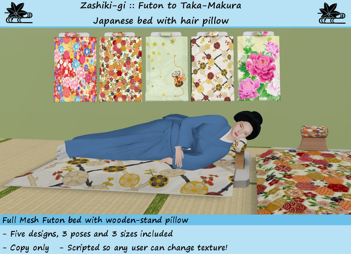 Zashiki-gi Box :: Futon Set with TakaMakura