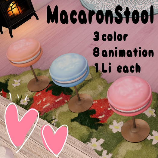 <<MCU>>MacaronStool(unpack