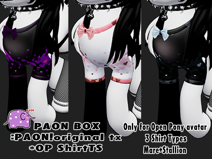 PAON!BOX:OpenPony 3tx shirt S-type FAT