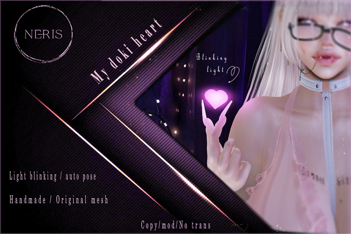 Neris My doki heart