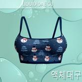 Snowman Small Top BOMBSHELL