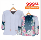 Dress Top – Full Perm Mesh Clothing
