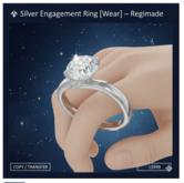 Silver Engagement Ring – Full Perm Mesh Jewelry