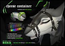 BARK - Cheese Container