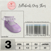 LullaBeebs Dress Shoes Lavender