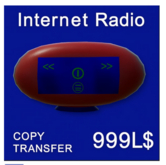 StreamWave Internet Radio FP