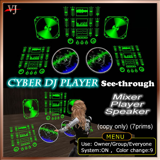 DJ Mixer Cyber DJ Player See-through