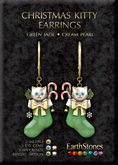 EarthStones Christmas Kitty Earrings ~ Jade & Cream Pearl