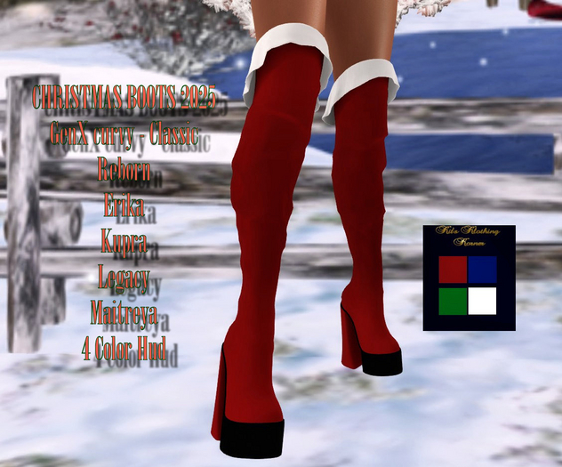 CHRISTMAS BOOTS 2025