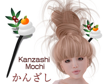 Kanzashi Mochi