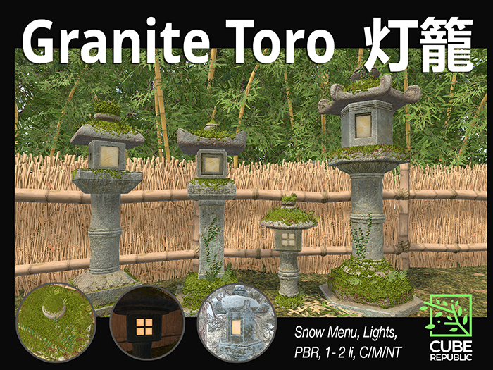 PBR Japanese Toro Lantern Set with Moss, Japanese Garden